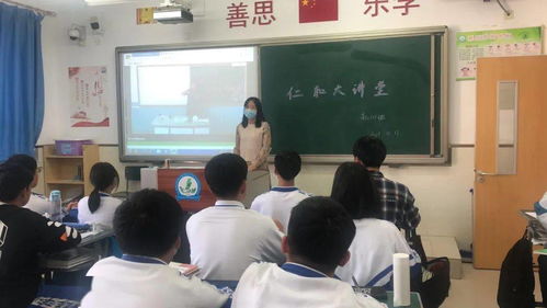 合作辦學拓寬教育領域 課后服務提升辦學水平 河北工業大學專家學者走進 仁和大講堂 系列報道之三