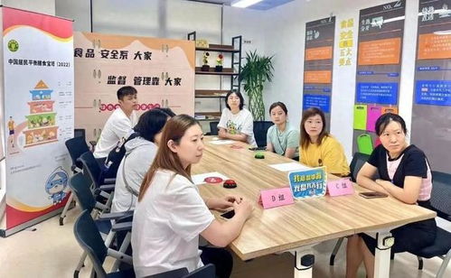 為了這件事,北新涇街道今天組織20名包保干部進行專場競賽