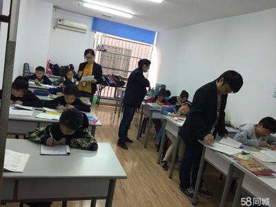 常州星冉教育咨詢服務