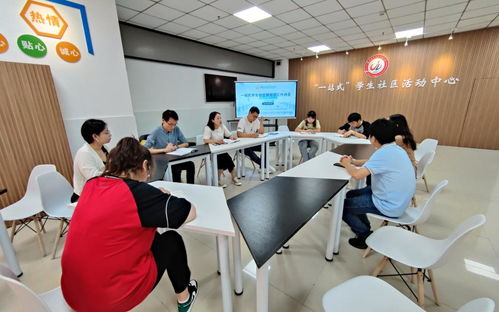 學校召開一站式學生社區(qū)輔導員工作例會