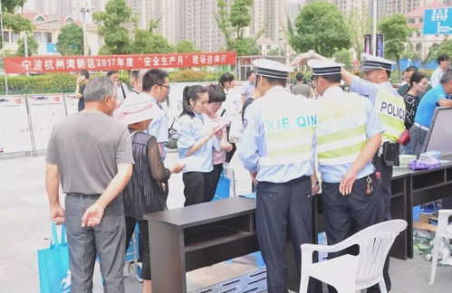 為了這件事,他們集體在行動