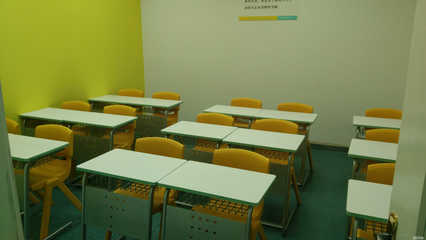 貴州秦學教育咨詢