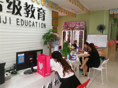 加盟晉級教育實現從家長到品牌學生托管校長的轉變