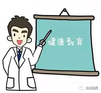 您知道不 您能免費享受這些公共服務項目哦