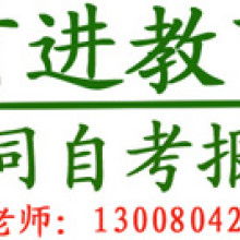 武漢睿祥飛騰創優教育咨詢服務中心