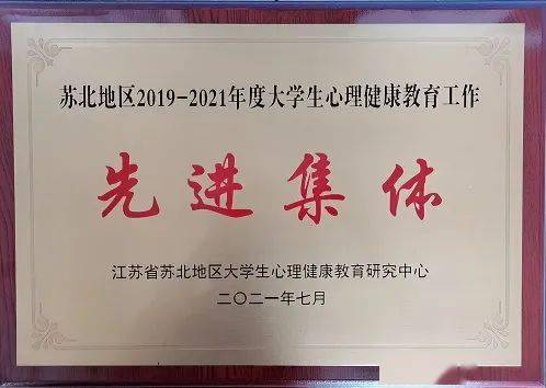 點贊,又雙叒獲獎了