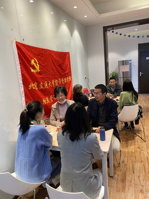 物流支部再行動 助力學生成長成才 經濟管理學院物流管理系教師黨支部開展志愿咨詢服務受歡迎