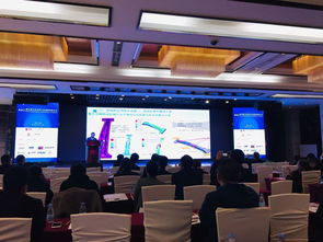 聚焦未來沖壓 打造智能工廠 記我校教師參加第五屆汽車沖壓行業發展高峰會議