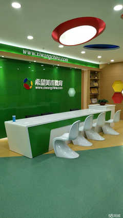 山東聊城遠大前程教育咨詢