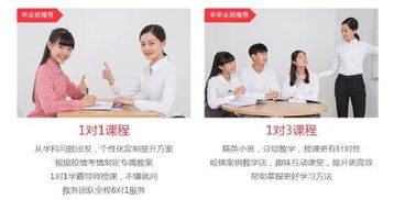 初一語文文言文專項輔導班報名 杭州精銳秋季班電話