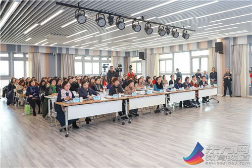 圖文專題 冰廠田教育集團首屆教師嘉年華精彩落幕