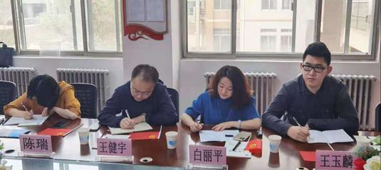 校企|我院與永澤建設工程咨詢召開合作洽談會