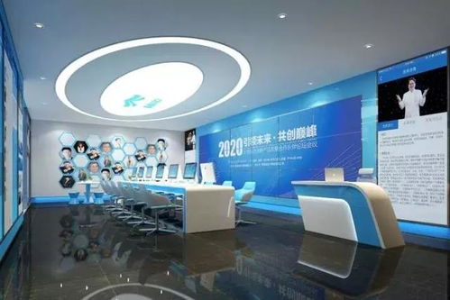 ceo課堂 中國網絡科技教育服務第一品牌