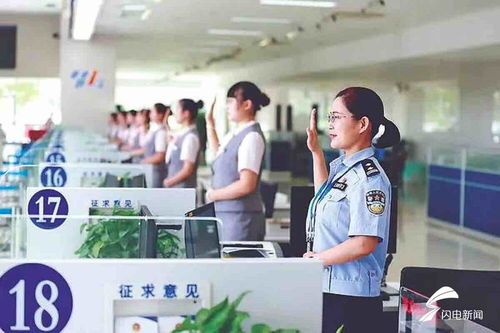 推進常用證明電子化 山東公安全面實施 一窗通辦 改革
