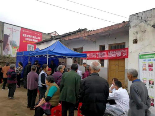 鐵山衛(wèi)生院 我為群眾辦實事 醫(yī)生真情暖民心