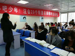 培訓師/講師_銅陵德安信教育咨詢服務招聘信息