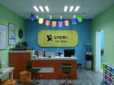 濟南斯迪姆教育咨詢