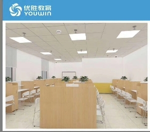 高密市德藝雙馨教育咨詢服務中心