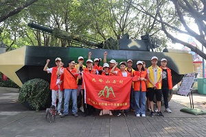 深圳趣味團建公司 承接個人定制業務