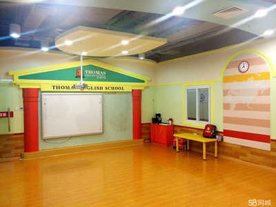 上饒市智碩教育咨詢