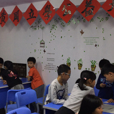 端州區(qū)立學(xué)教育咨詢服務(wù)部