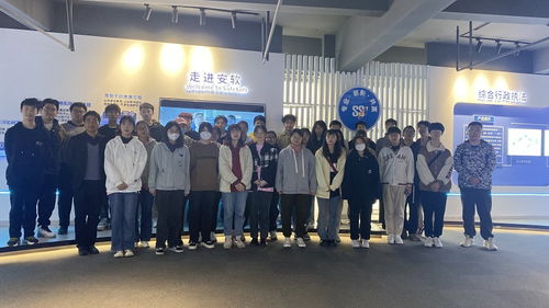 常熟理工學(xué)院新聞網(wǎng)