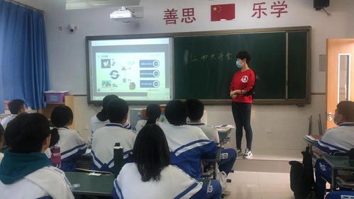 合作辦學(xué)拓寬教育領(lǐng)域 課后服務(wù)提升辦學(xué)水平 河北工業(yè)大學(xué)專家學(xué)者走進(jìn) 仁和大講堂 系列報(bào)道之三