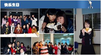 黔南民族職業(yè)技術(shù)學(xué)院 招生就業(yè)信息網(wǎng) 重慶國梁教育咨詢服務(wù)招聘簡章