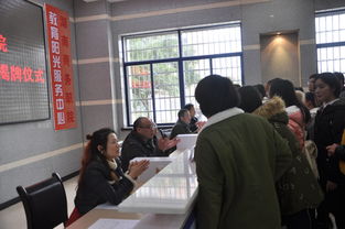 我院教育陽光服務中心正式啟動