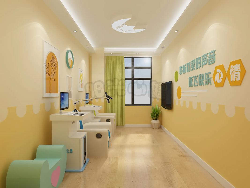 特殊教育學校心理咨詢室建設.