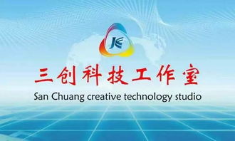 鴻鵠志在天宇,燕雀心系檐下 記蘭州財經大學隴橋學院2013級工商管理系優秀畢業生程前