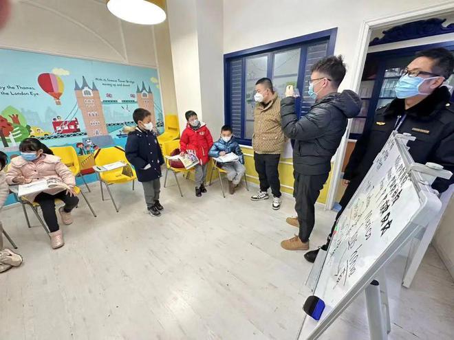 鎖定46家校外培訓機構 一線監督助推“雙減”政策落實