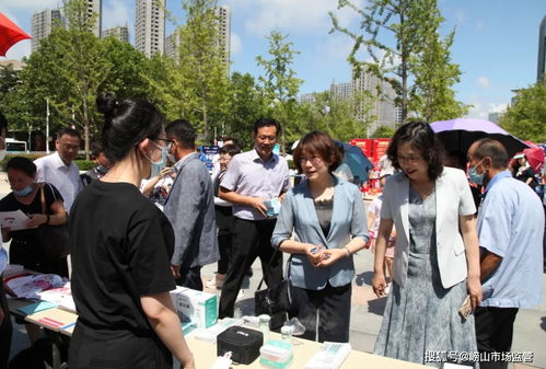 2021年 全國醫療器械安全宣傳周 青島市啟動儀式暨進社區活動在嶗山舉行