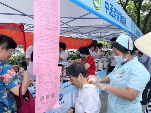 喊你來(lái)簽約 天河這場(chǎng)活動(dòng)助力居民當(dāng)好個(gè)人健康 第一責(zé)任人