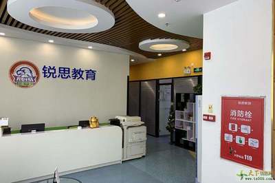 鄭州銳思教育一對(duì)一輔導(dǎo)班有哪些優(yōu)勢(shì)