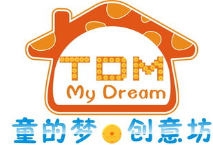 廣州市海珠區書童教育信息咨詢服務中心