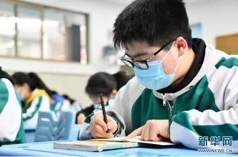 家政服務 住家教師 眾籌私教 教育部 堅決查處