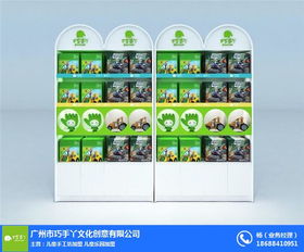 兒童diy手工 鄂州兒童diy手工 巧手丫 優(yōu)質(zhì)商家