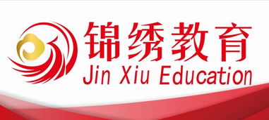 圓夢計(jì)劃 ,今日最后一天,錯過就得等明年 服務(wù)