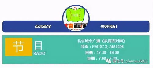 護理學人才緊缺 就業(yè)率高