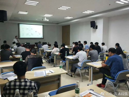 百通科信五大服務模塊助力職教發展