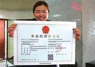 2017年創業者須知 上海注冊公司經營范圍大全