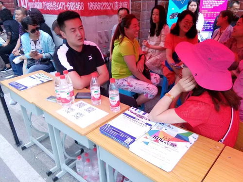 愛心行動,助力高考圓滿結束