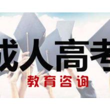 湖北宜昌有線電視服務(wù)電話圖片 中國供應(yīng)商