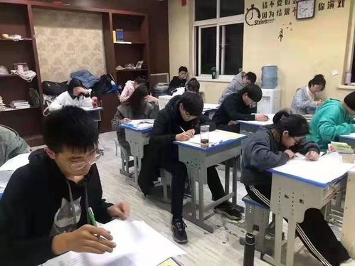 走向成功的階梯 金博教育