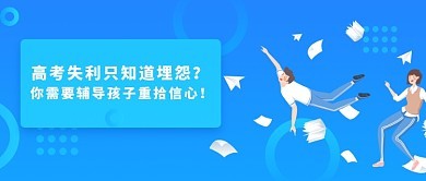 咨詢客服相關: