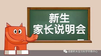 七月活動新鮮出爐,精彩活動提前看