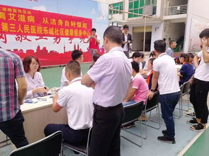 他們用中醫特色服務征服居民 有他們在,真安心