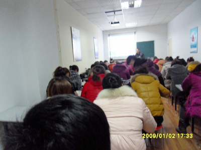 【新教師上崗發言稿】新教師上崗發言稿公司相冊 圖冊大全-世界工廠網