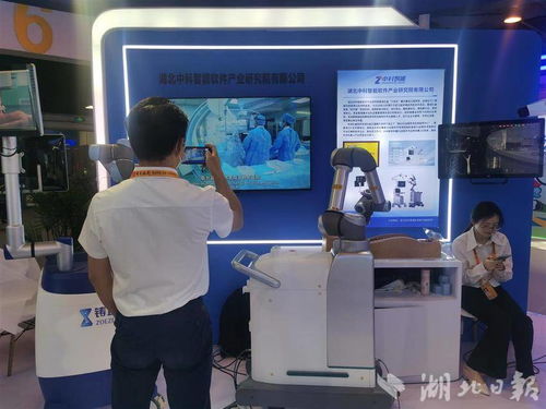 5g遠程手術機器人 激光雷達掃描系統 ai教育大模型 數字經濟成湖北服務貿易新增長點